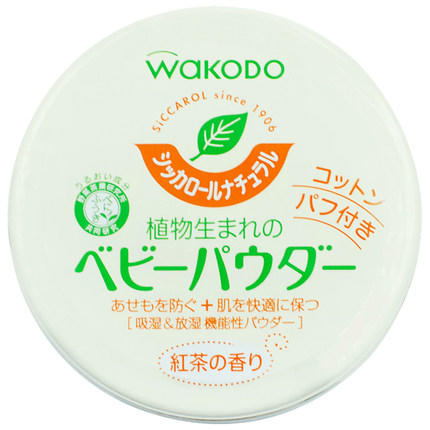 和光堂玉米爽身粉痱子粉 商品图1