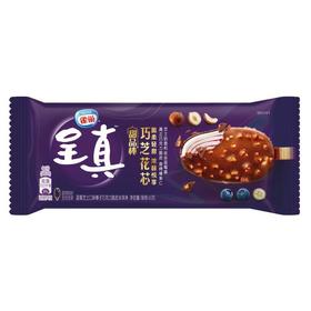 雀巢蓝莓芝士榛子巧克力脆皮冰淇淋