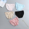 上海旗袍厂TG-TG01S005出口高档桑蚕丝女士内衣女士真丝性感内裤女真丝低腰三角裤 商品缩略图0