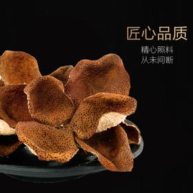 小村长私厨丨滋阴润燥，新会陈皮石斛老鸭汤