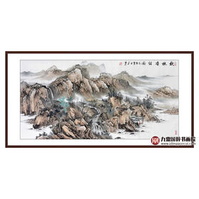 李学亮《秋林客话图》68*138cm 山水横幅作品 办公室/客厅/书房挂画