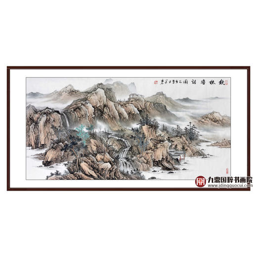 李学亮《秋林客话图》68*138cm 山水横幅作品 办公室/客厅/书房挂画 商品图0