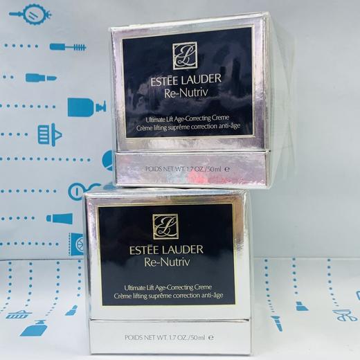 雅诗兰黛白金级奢宠紧颜乳霜 50ml（781721） 商品图0