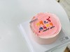 ins风简约手绘奶油蛋糕 商品缩略图1