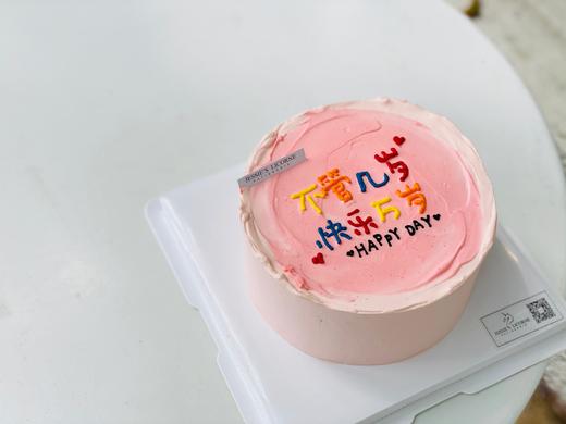 ins风简约手绘奶油蛋糕 商品图1