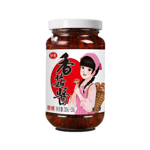 仲景香菇酱香辣230g 商品图0