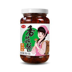 仲景香菇酱奥尔良味230g
