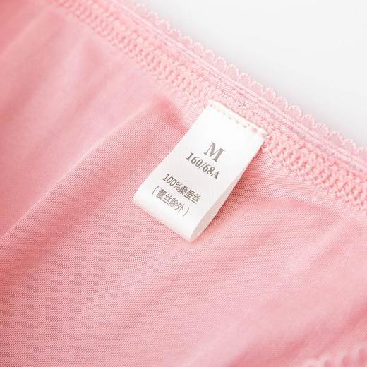 上海旗袍厂TG-TG01S005出口高档桑蚕丝女士内衣女士真丝性感内裤女真丝低腰三角裤 商品图2