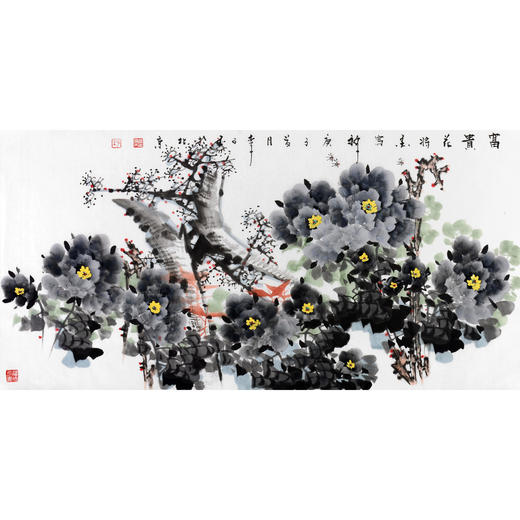 李子玉《富贵花将墨为神》68*138cm 花鸟横幅作品 茶室/卧室挂画 商品图1