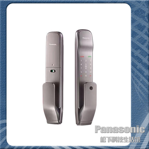 松下电子锁G2（128dv) 商品图0