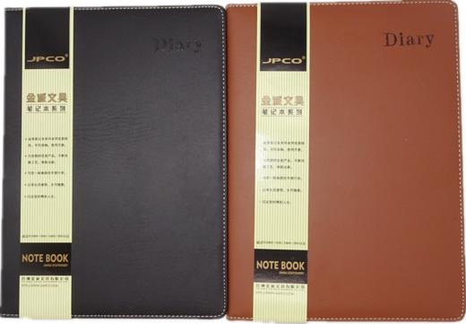 金派皮面笔记本 商品图0
