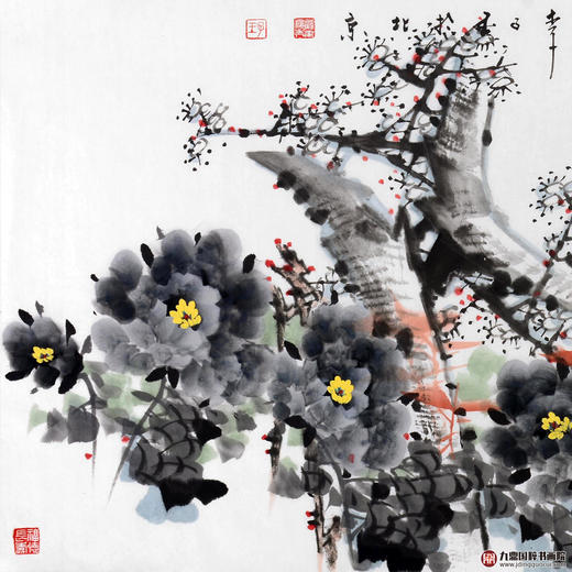 李子玉《富贵花将墨为神》68*138cm 花鸟横幅作品 茶室/卧室挂画 商品图2