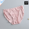 上海旗袍厂TG-TG01S005出口高档桑蚕丝女士内衣女士真丝性感内裤女真丝低腰三角裤 商品缩略图7
