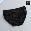 上海旗袍厂TG-TG01S005出口高档桑蚕丝女士内衣女士真丝性感内裤女真丝低腰三角裤 商品缩略图9