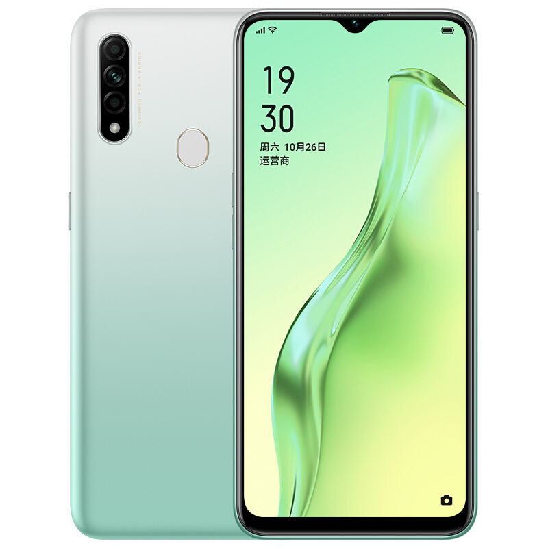 oppoa84gb128gb65英寸水滴屏4230mah大電池後置ai三攝全網通4g全面屏