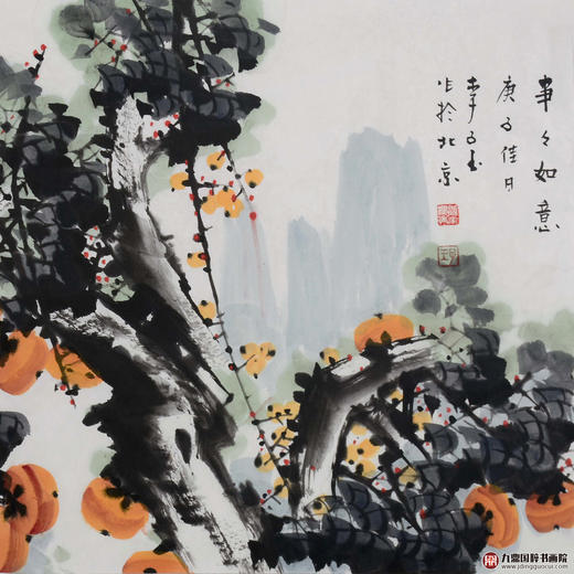 李子玉《事事如意》68*138cm 花鸟横幅作品 茶室/卧室挂画 商品图3