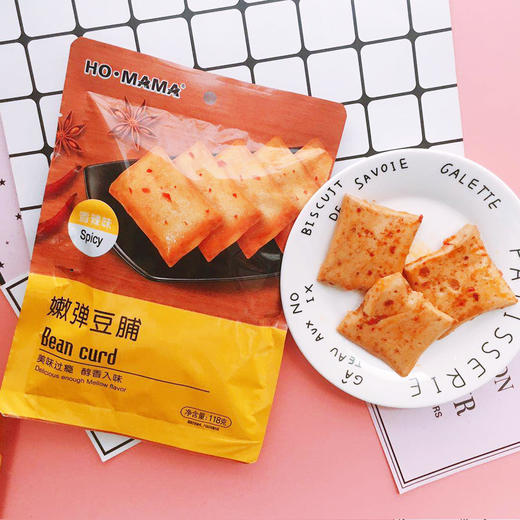 HO.MAMA嫩弹豆脯118g 多口味 Bean curd 豆干 豆皮 口味：香辣味 杏鲍菇（牛肉味） 商品图2