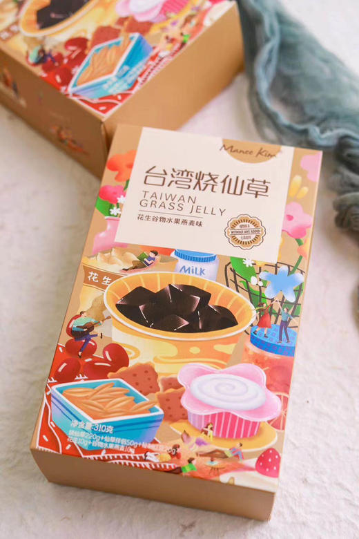 台湾烧仙草（1盒） 商品图0