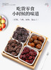 同享九制话梅 杨梅 乌梅 加应子 110g/袋 休闲办公零食 梅子 酸梅 蜜饯 干果脯 包邮 商品缩略图3