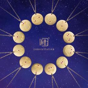 三生石十二星座金币款吊坠项链