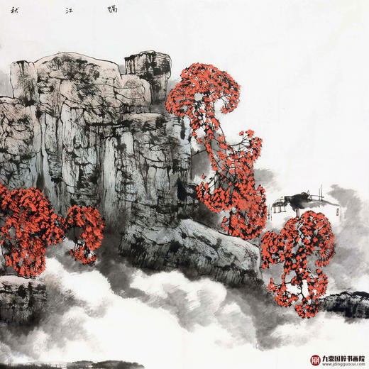 吴学强《隔江秋色》68*138cm 山水横幅作品 办公室/客厅/书房挂画 商品图3