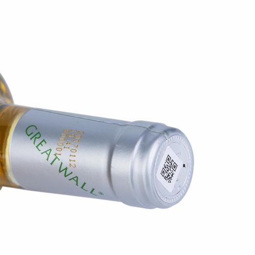 【长期有货】长城高级雷司令干白 一箱750ml*6瓶 商品图4