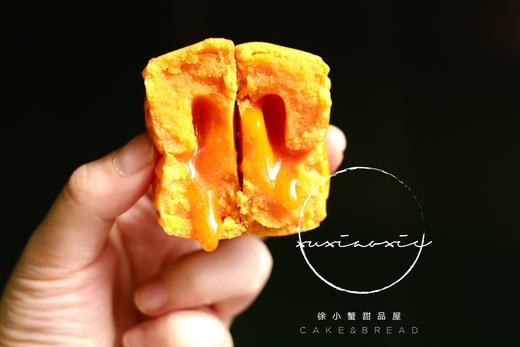 奶黄流心月、雪媚娘流心月饼，2020全新升级！顺丰到付，订单满百包邮！ 商品图3