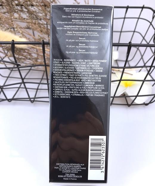 现货   法国兰蔻小黑瓶全新第二代面部精华肌底液100ml 补水保湿修复紧致，免税店版下单后7天左右发货 商品图1