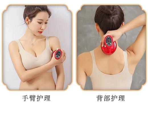【健康护理，舒经活络】电动刮痧仪器，家用经络刷按摩器疏通仪器吸痧机，徘毒 商品图3