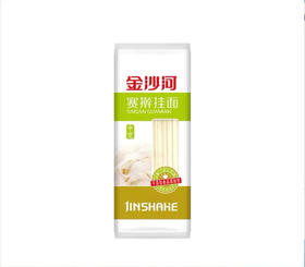 金沙河  塞擀面（中宽）1kg