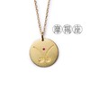 三生石十二星座金币款吊坠项链 商品缩略图1
