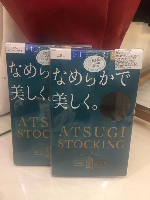 厚木连裤袜 商品图4