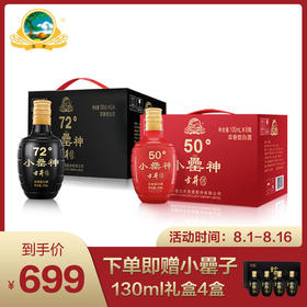 忙碌一周，何以解乏？