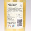 【长期有货】长城高级雷司令干白 一箱750ml*6瓶 商品缩略图3