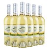 【长期有货】长城高级雷司令干白 一箱750ml*6瓶 商品缩略图0