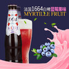 法国1664蓝莓啤酒250ml 商品缩略图1