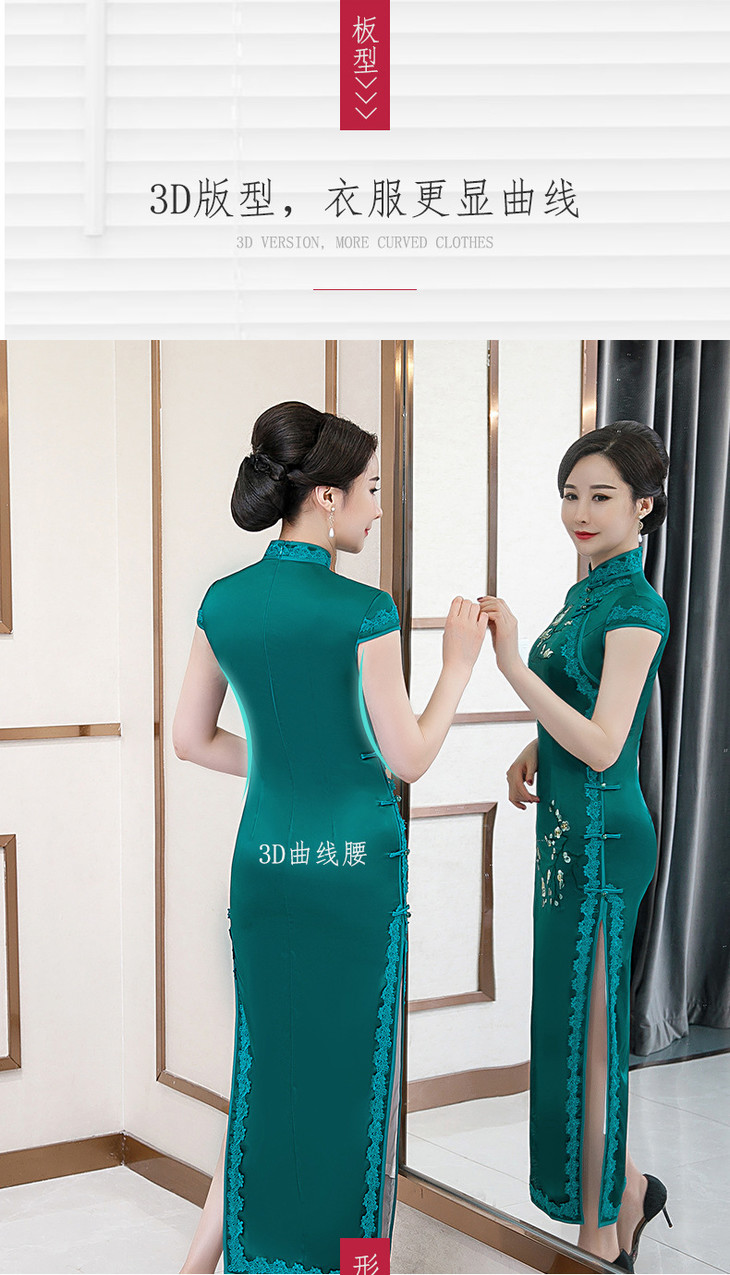 9736详情_05.jpg