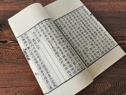 《宋本唐人小集》影印 商品图14