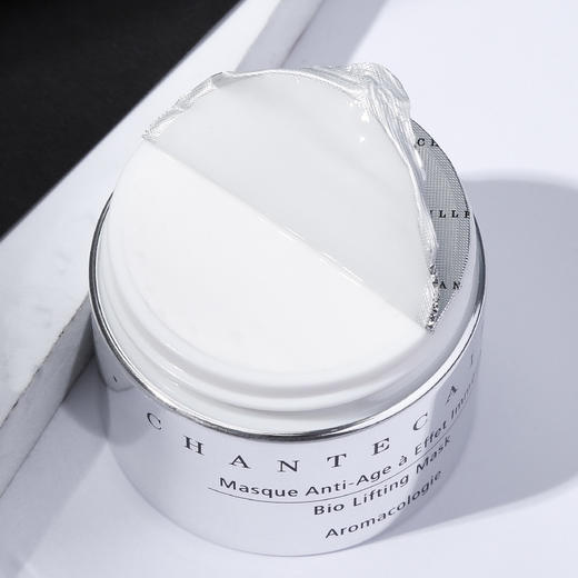 美国香缇卡钻石面膜50ml 商品图6