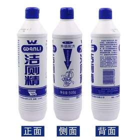 万丽洁厕精500g20kg