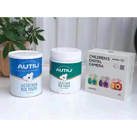 澳特力#乳铁蛋白#第️2件半价，#牛初乳#单罐立减️️️200元