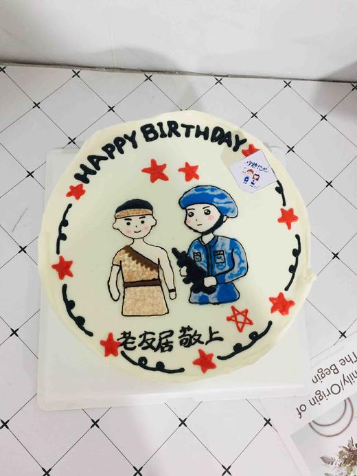 八一建军节 下单前请仔细阅读商品详情 商品图0