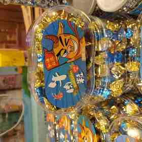 友钱花牛肉粒90g 四盒