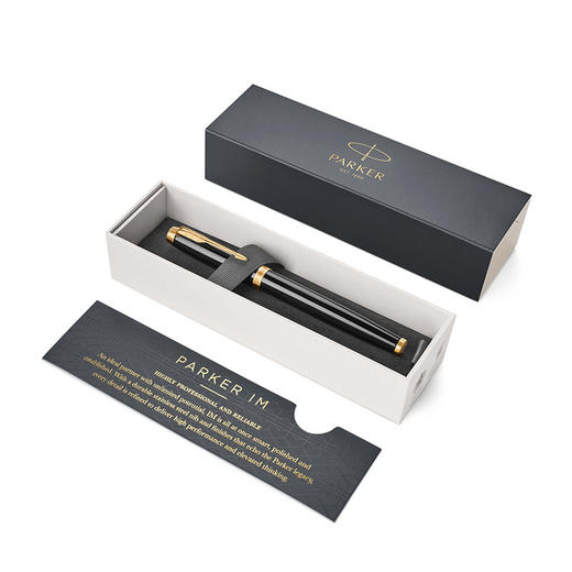 派克（PARKER）IM系列 丽雅黑金夹钢笔/墨水笔 商品图8