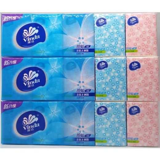 维达纸手帕V0068 10包/条40条/箱 商品图1