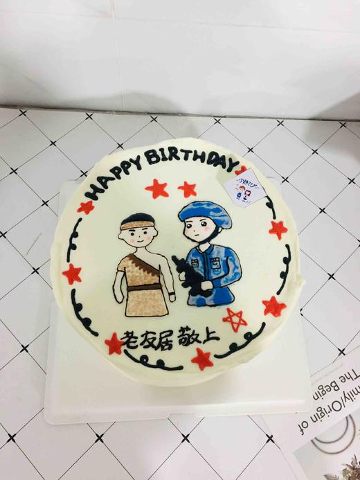 八一建军节 下单前请仔细阅读商品详情 商品图1