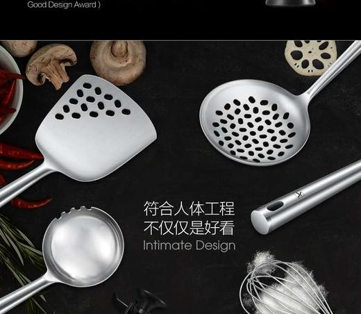 5F  美珑美利6件套铲 商品图2