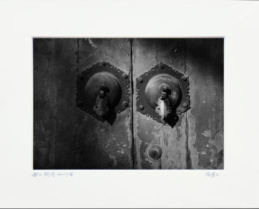 尚君义丨胡同 商品图5