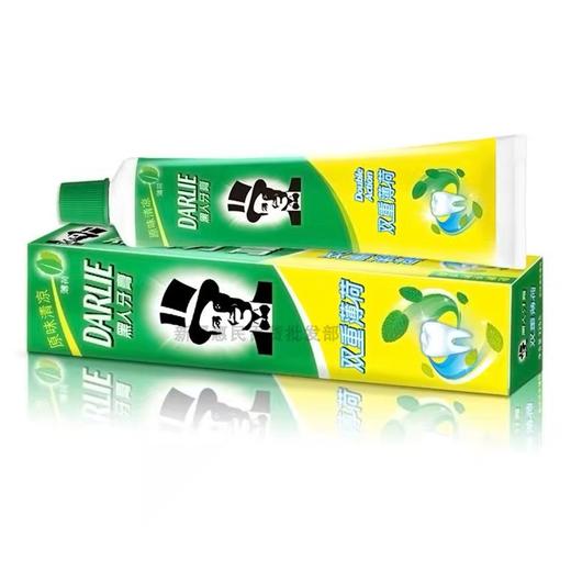 黑人牙膏 双重薄荷 清新+洁净90g 商品图0