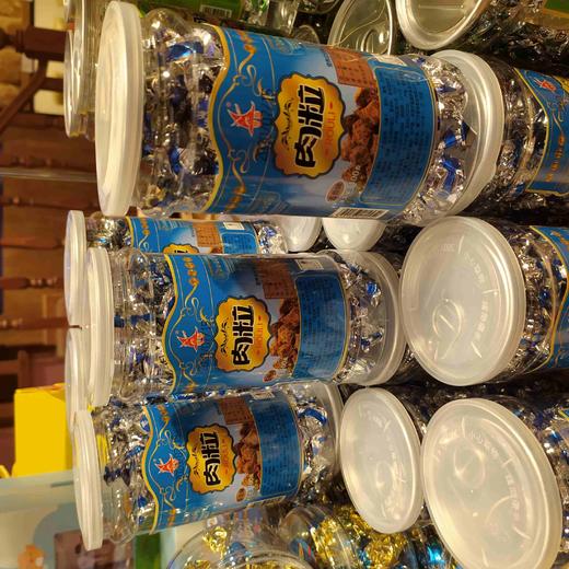 誉海 肉粒100g 四瓶 商品图1